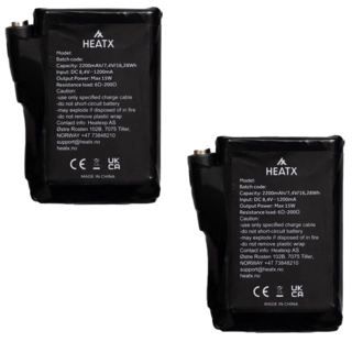 HeatX Glove Battery Pack v2 2200mAh – 2x Batteries